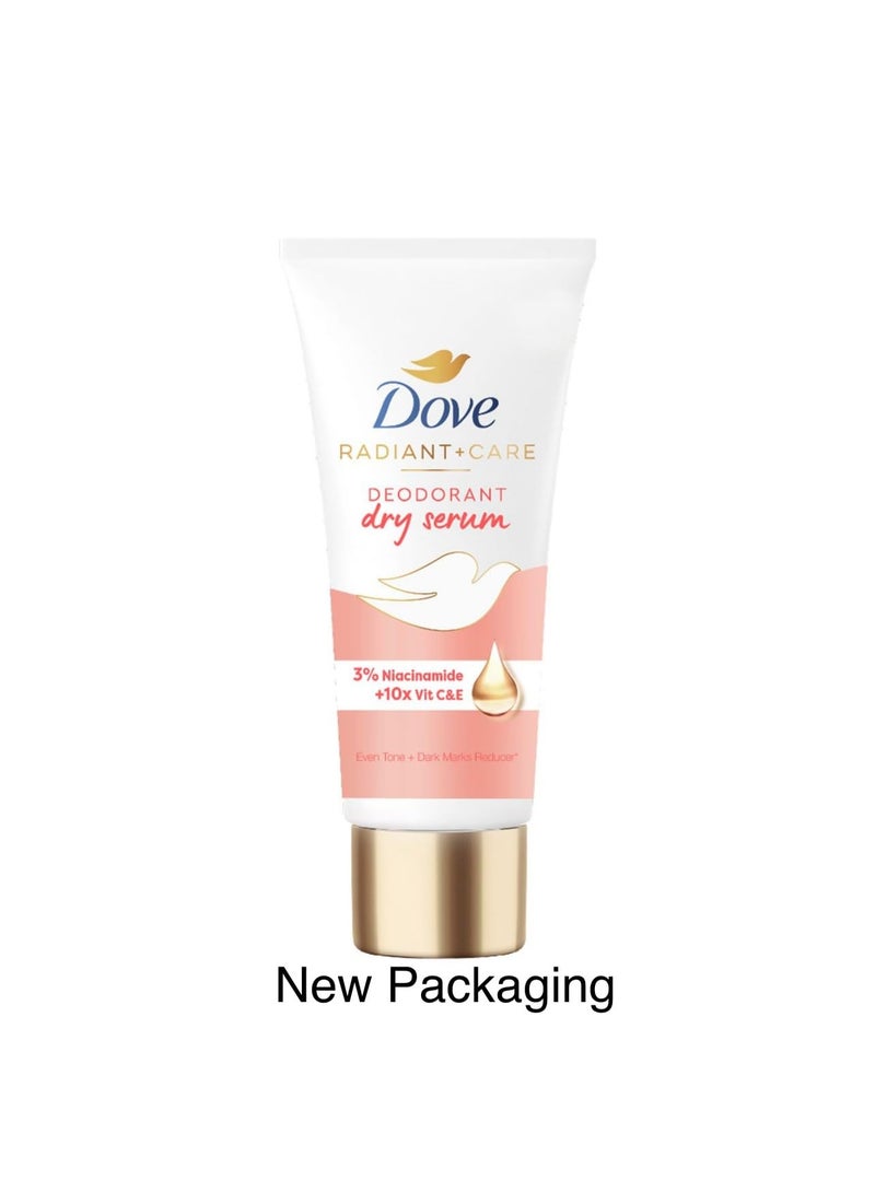 Dove سيروم دوف الجاف نياسيناميد وفيتامين C&E | تحت الإبطين المتألقة والمتساوية اللون | 40 مل - Image 2
